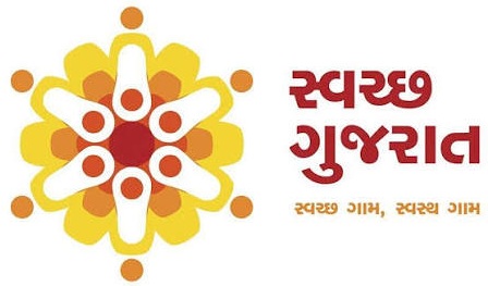 Swachh Bharat Mission Gujarat Logo